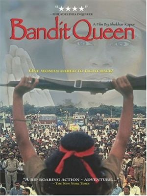 Королева бандитов (1994)